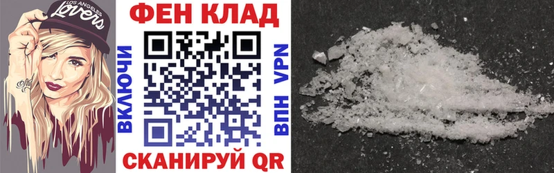 Amphetamine 98%  Ярцево 