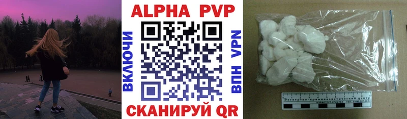 мега как войти Ярцево A PVP крисы CK