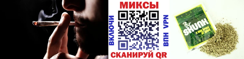 БУТИРАТ вода  МЕГА ссылка  Ярцево  где можно купить наркотик 