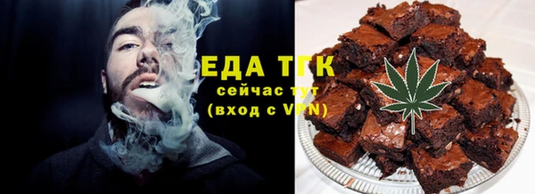 a pvp Абаза