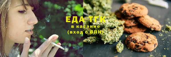 a pvp Абаза