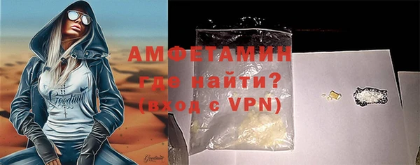 a pvp Абаза