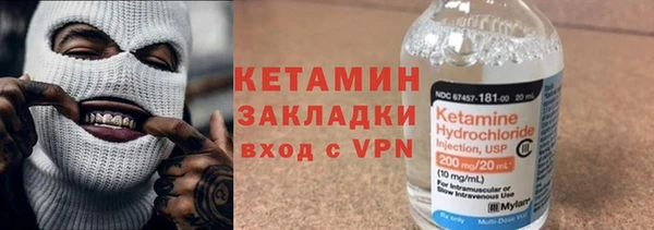 a pvp Абаза