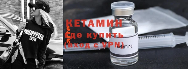 a pvp Абаза