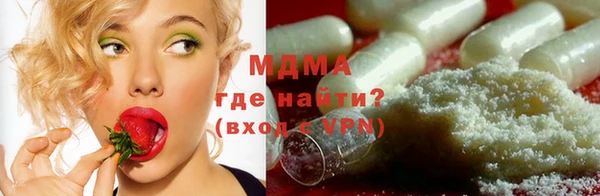 прущая мука Абдулино