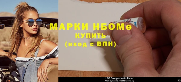 прущая мука Абдулино