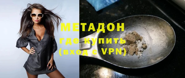 прущая мука Абдулино