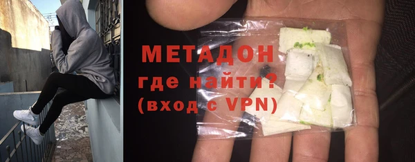 a pvp Абаза