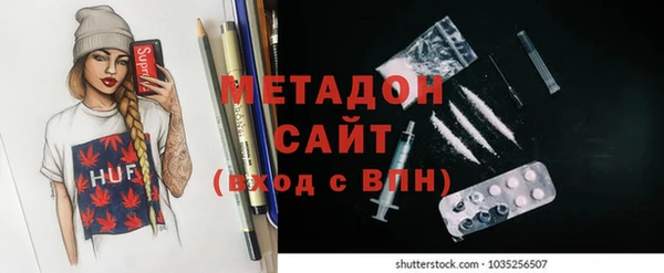 прущая мука Абдулино