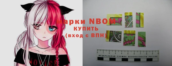прущая мука Абдулино