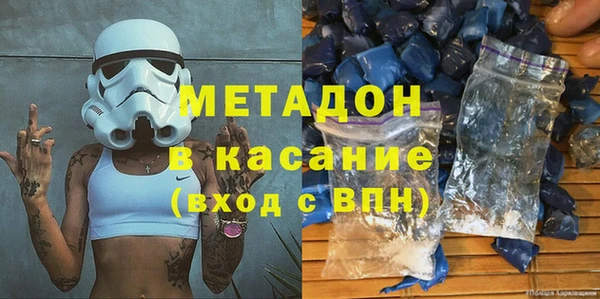 прущая мука Абдулино