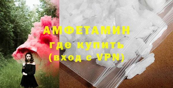 прущая мука Абдулино