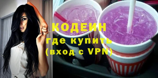 a pvp Абаза