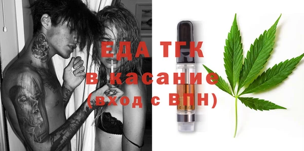 a pvp Абаза