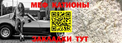 apvp Нарткала