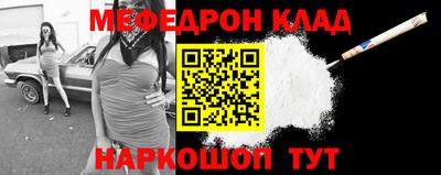 гашиш Нальчик