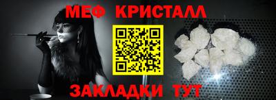 apvp Нарткала