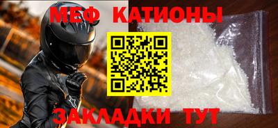 apvp Нарткала