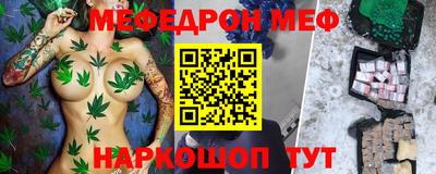гашиш Нальчик
