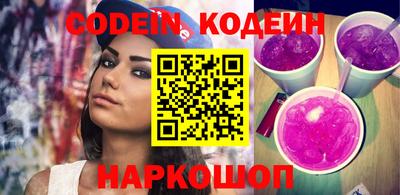 apvp Нарткала