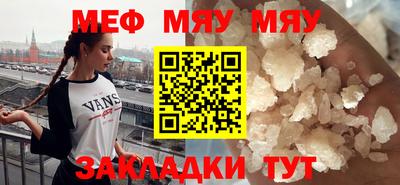 apvp Нарткала
