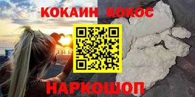 apvp Нарткала