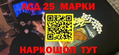 метадон Наро-Фоминск