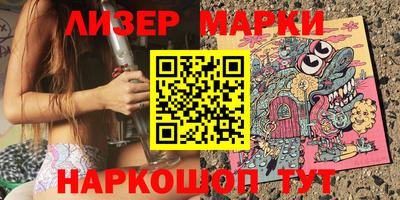 apvp Нарткала