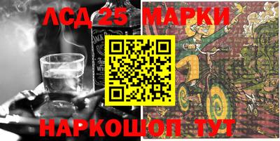 apvp Нарткала