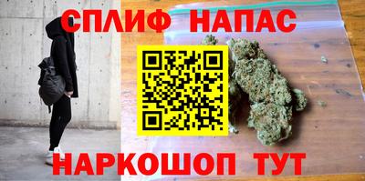 метадон Наро-Фоминск