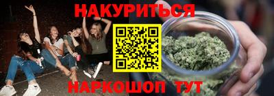 apvp Нарткала