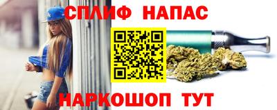 метадон Наро-Фоминск