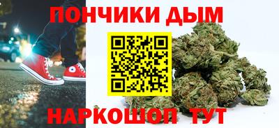гашиш Нальчик