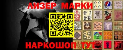 apvp Нарткала