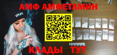 гашиш Нальчик