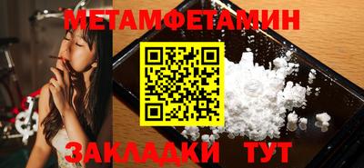 гашиш Нальчик