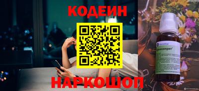 гашиш Нальчик