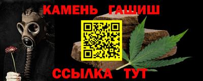 метадон Наро-Фоминск