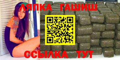метадон Наро-Фоминск