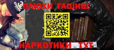 apvp Нарткала