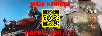 гашиш Нальчик