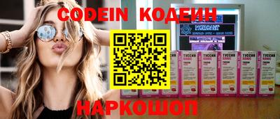 гашиш Нальчик