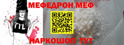 гашиш Нальчик