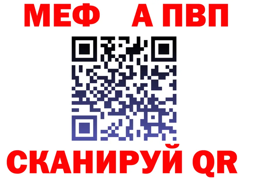 ГАШ Изолятор ONION это OMG Ярцево