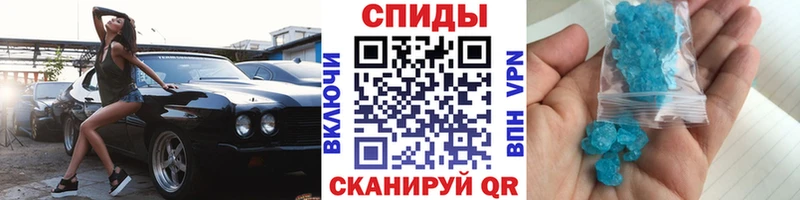 цены   Ярцево  Метамфетамин Декстрометамфетамин 99.9% 