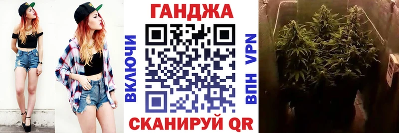 Шишки марихуана MAZAR  купить   Ярцево 